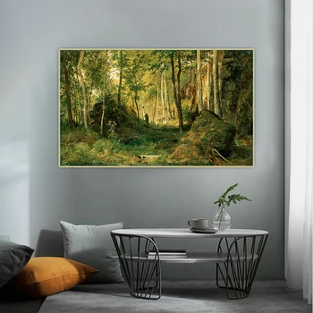 

Citon Ivan Shishkin《Landscape with a hunter.Valaam Island》Canvas Art Oil Painting Picture Backdrop Wall Decor Home Decoration