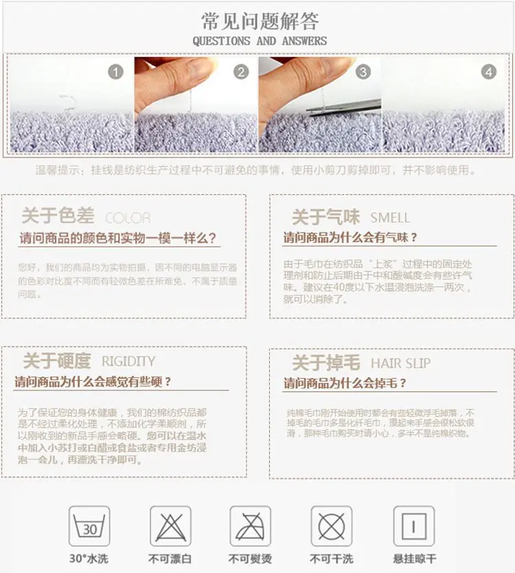 Yarn-dyed Jacquard Long-staple Cotton Stripes Towel Red Gift Box Hair Bath Three-piece Set Top Grade Business Gift Towel