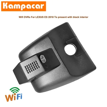 

Kampacar Wifi Dash Cam Car Dvr Camera LS05-C For LEXUS ES ES200 ES250 ES260 ES300 ES350 ES300H F SPORT 2018 To 2020 Y HD Dashcam