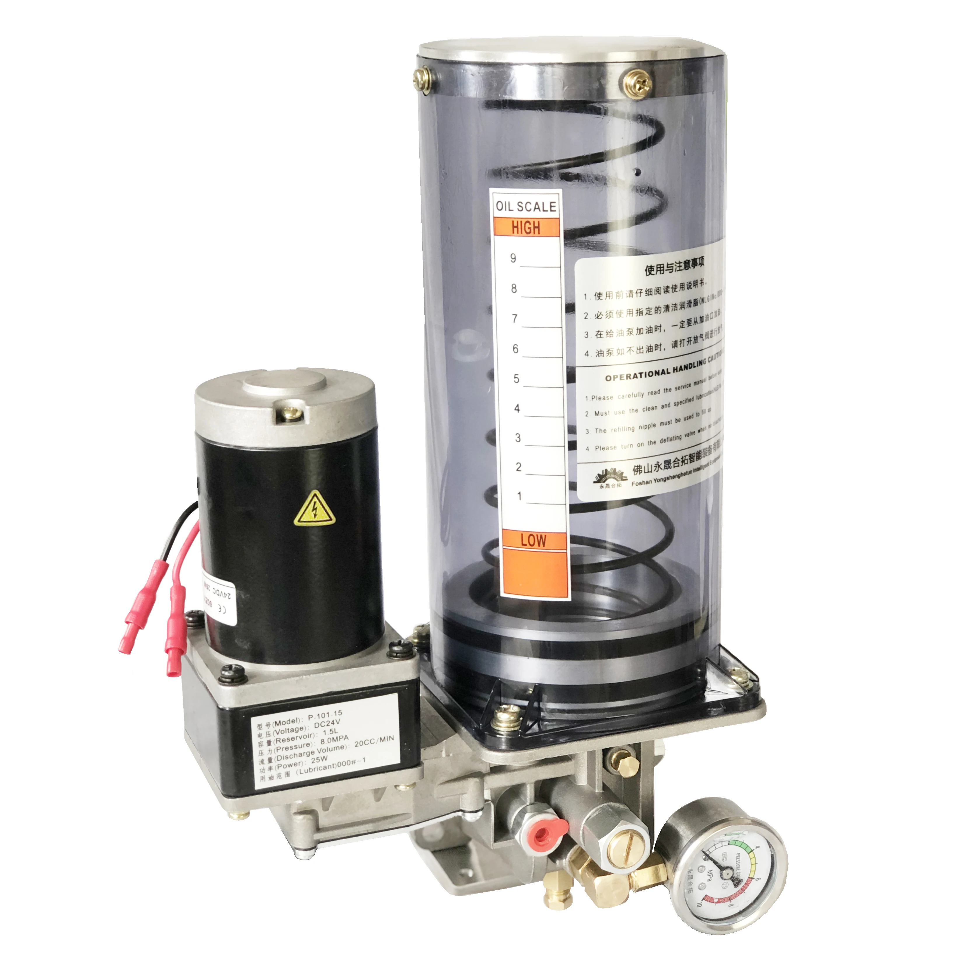 Electric Lubrication Pump Grease Lubricator Piston Punching Machine