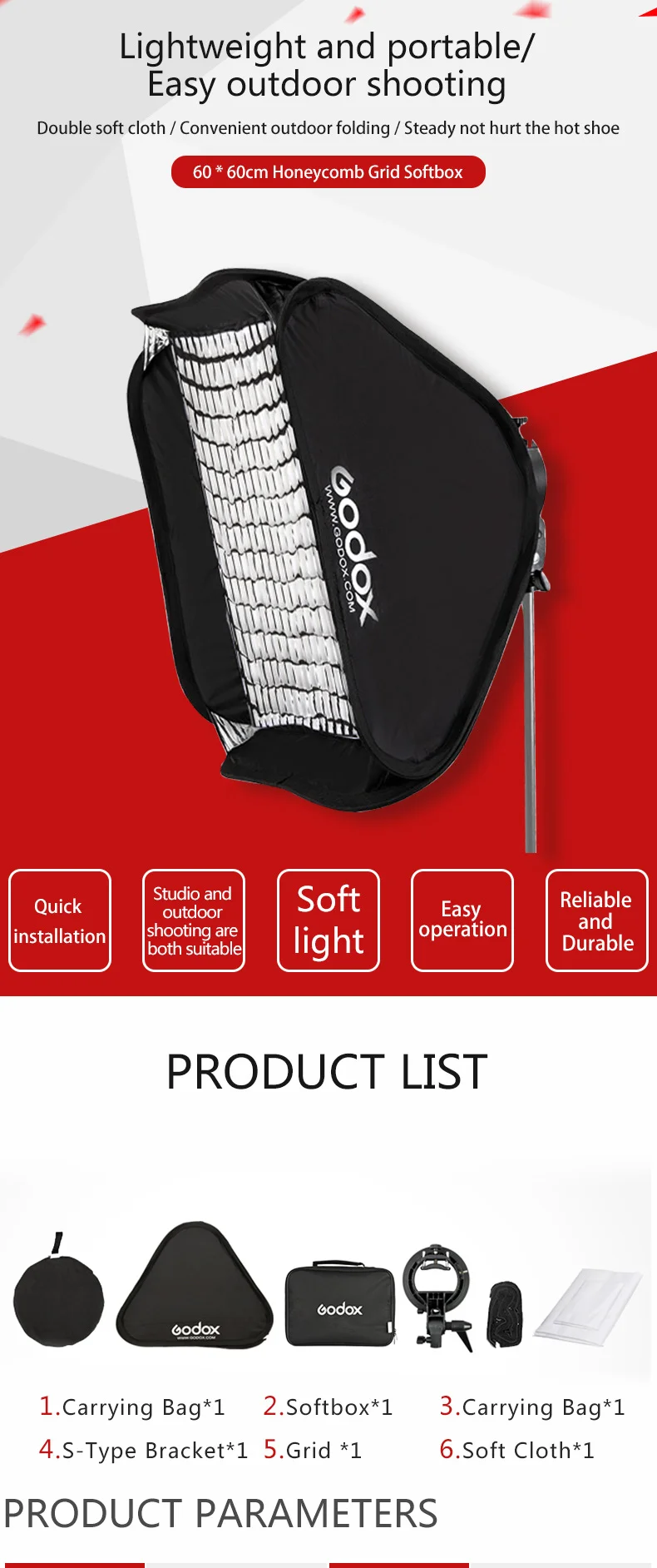 60X60折叠网格柔光箱_01