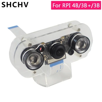 

Raspberry Pi 3B+ Night Vision Camera Raspberry Pi 3 60/130 Degree Focal Adjustable Camera + Holder for Pi 4 Model B