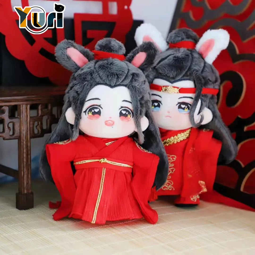 

Limit The Untamed Wei Wuxian Lan Wangji Xiao Zhan Wang Yibo 15cm Plush Doll Clothes Toy Game Fan Collection Gift Sa GG