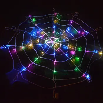 

Luminous Spider Web Color Luminous Spider Web Filament Ghost Festival Spider Web Theme Decorative Lighting Spider Silk LED