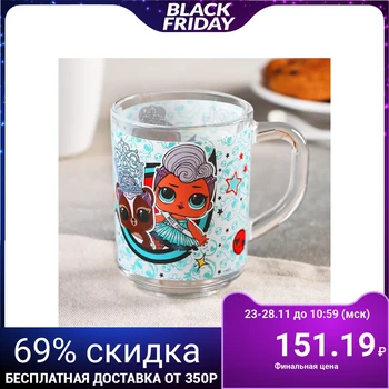 

Mug L.O.L. Surprise! "Together4eva", 250 ml