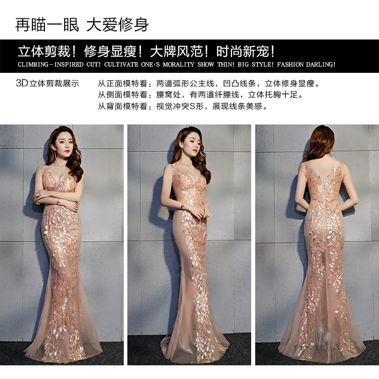 Сексуальное голубое Золотое вечернее платье с блестками, v-образный вырез, на тонких бретельках, труба, Vestido de festa longo, Сексуальные вечерние платья