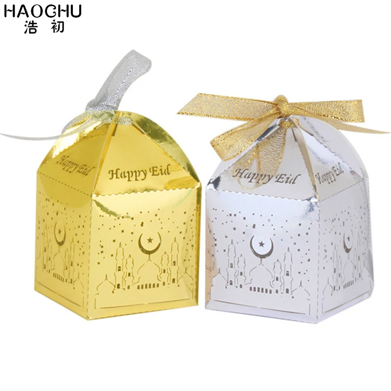 20 шт. коробка для конфет Eid Mubarak Подарочная DIY бумажные подарочные коробки
