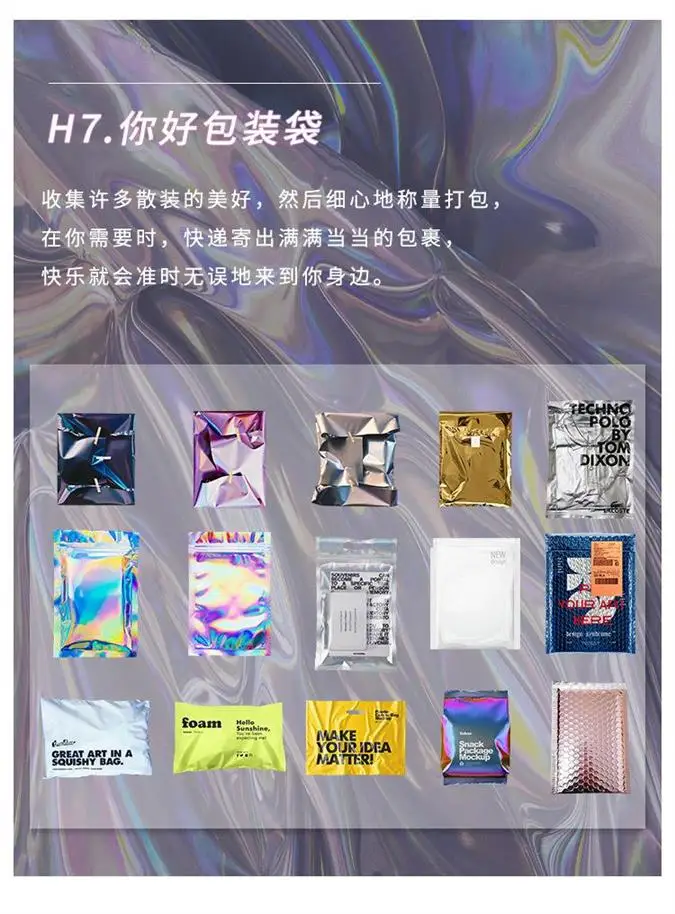 详情-17