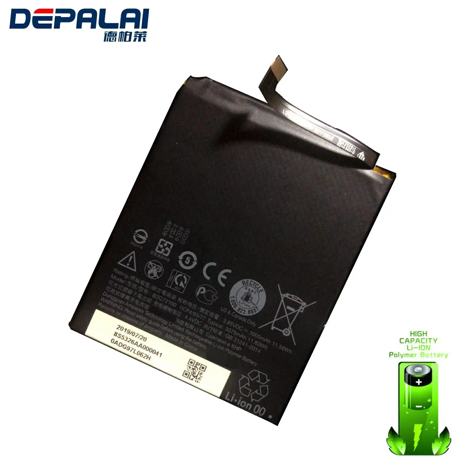 Высококачественный перезаряжаемый Мобильный телефон батарея 3075 mah B2Q72100 сотового