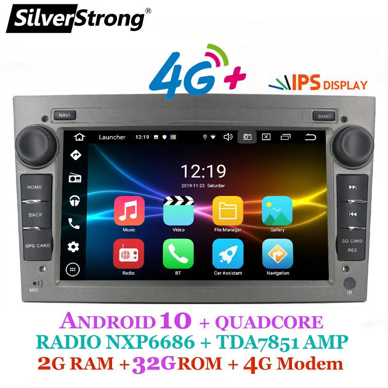 DSP 7 дюймов 4G модем Android10 Автомобильный GPS 2DIN для Opel универсальный 2Din радио Astra Antara