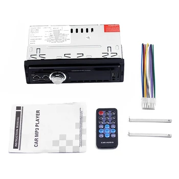 

12V Fm Radio Stereo Receiver Mp3 Wma Wav Flac Car Audio Player Auxiliary Input