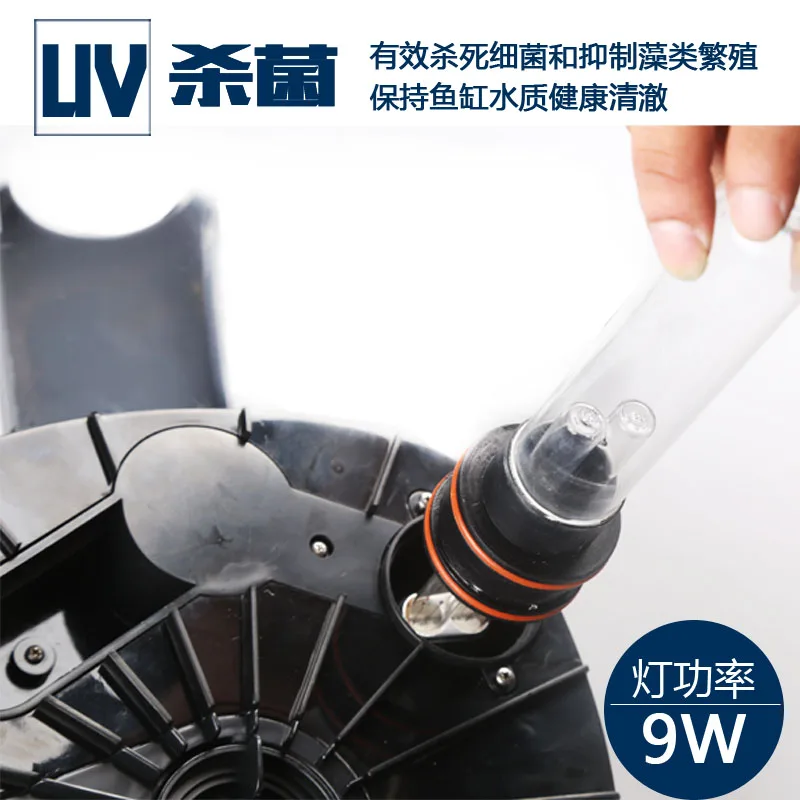 Free Shipping High Quality HW-304B 2000L/H uv external filter with uv light for fish tank including filter materials 220V