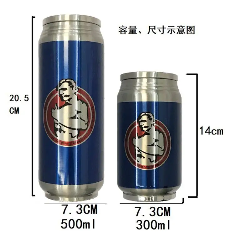  Game PUBG Playerunknown's Battlegrounds Cosplay Props Painkiller Anodyne Energy Drink Stainless Ste