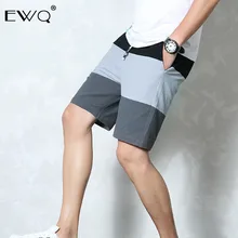 EWQ шорты на шнурке, мужские летние хлопковые брюки из пяти частей, мужские популярные цветные повседневные спортивные брюки TB502
