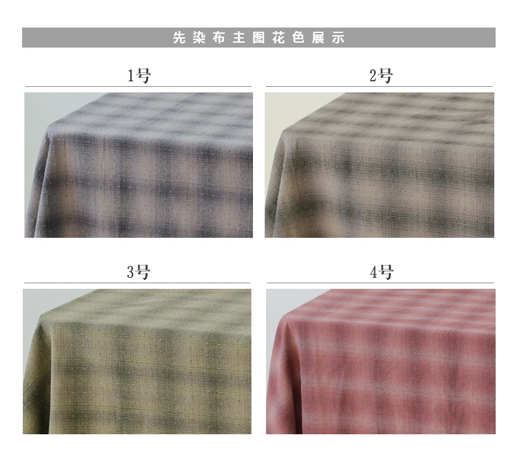 详情图_3