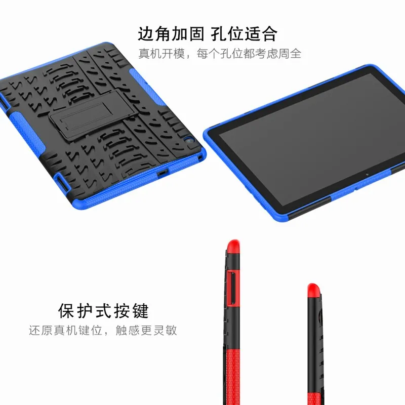 AGS2-W09 AGS2-W19 AGS2-L09 tablet 10.1 armadura tpu