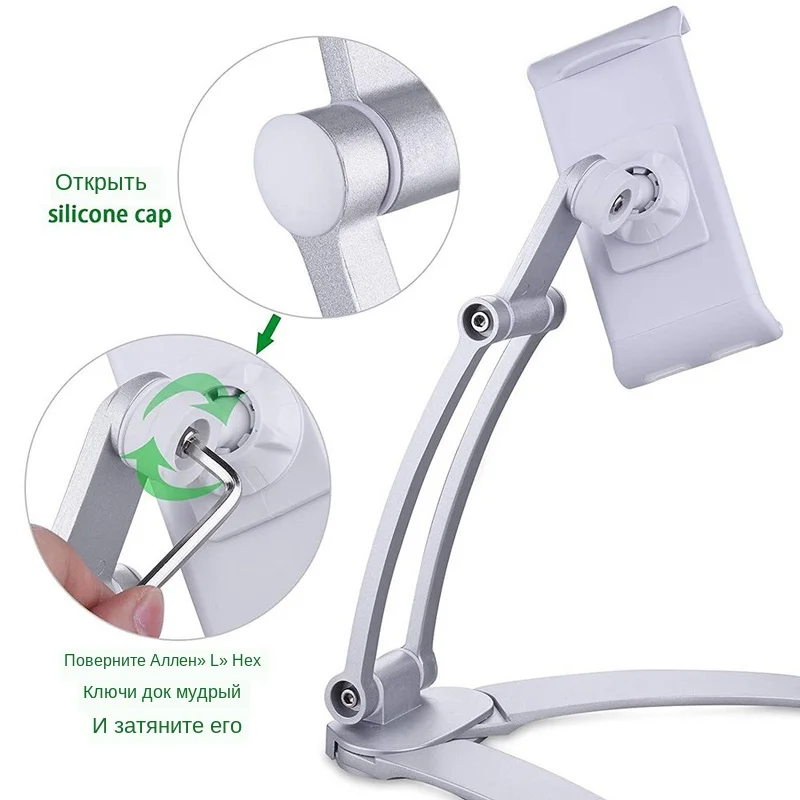 Tablet Metal Bracket Smartphones Holders