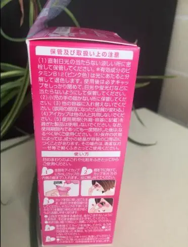 QQ截图20200906172549