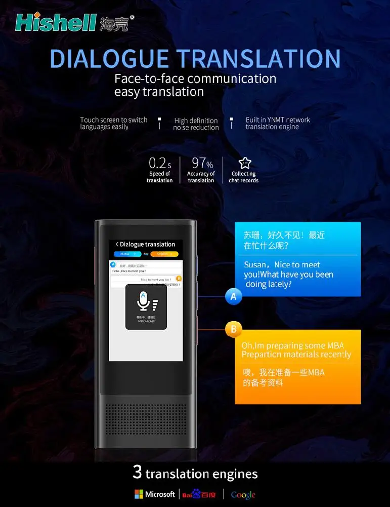 Yiwa Smart Translator Bluetooth 4,0 встроенный аккумулятор 1600 мАч поддержка 117 языков металлический чехол громкий динамик