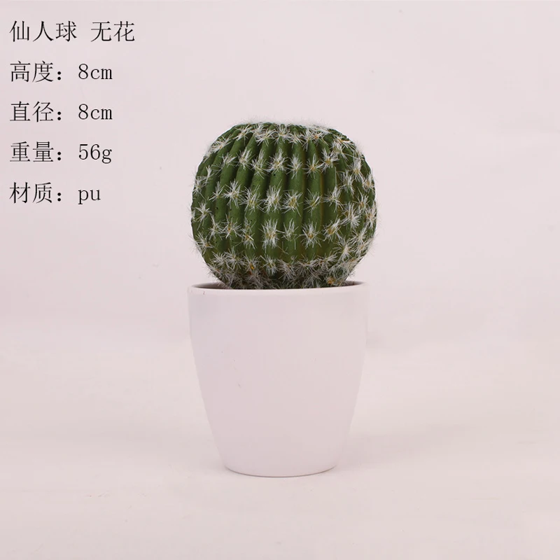 Cactus Pot Artificial Plants Potted Ornaments for Home Decoration