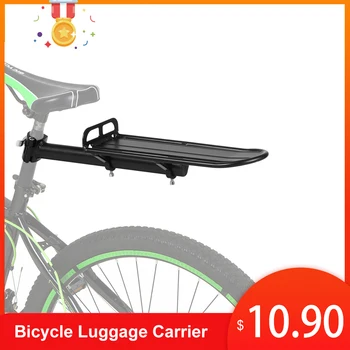 

Bicycle Rack Adjustable Bicycle Luggage Carrier Holder Aluminum Alloy Bike Mount Rear Seat Rack Trunk for Bicycle Accessories