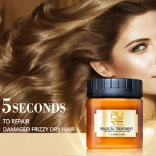 Маска для волос PURC Magical Treatment Nutrition Infusing Masque в течение 5 секунд восстанавливает повреждения волос восстанавливает мягкость ухода за волосами Маска для волос PURC Magical Treatment Nutrition Infusing Masque в течение 5 секунд восстанавливает повреждения волос восстанавливает мягкость ухода за волосами