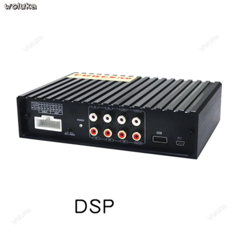 Автомобиль без потерь усилитель DSP интеллигентая(ый) Аудиопроцессор без потерь акустического тюнинга 5,1 канал CD50 Q04 - Цвет: A
