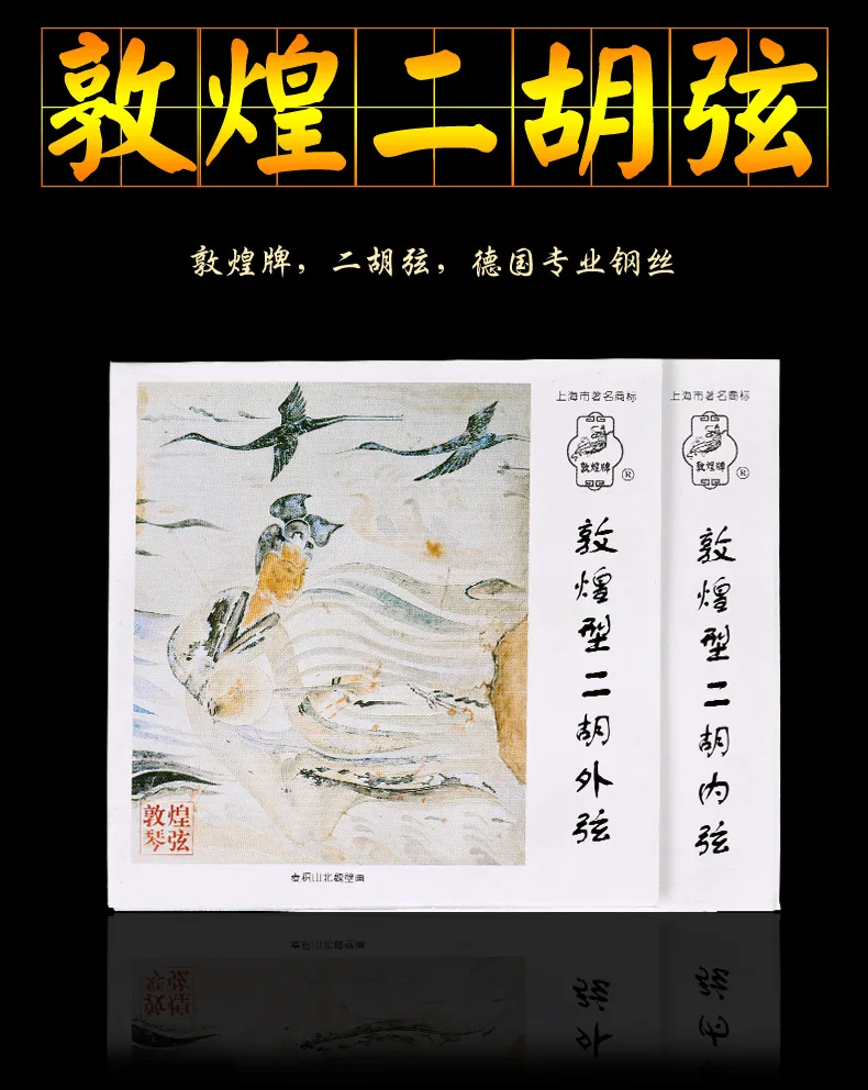 5267894350_1596714312