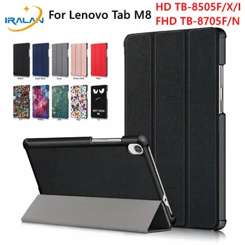 

Slim PU Leather Stand Cover For Lenovo Tab M8 Case TB-8705F TB-8705N TB-8505F TB-8505X Tablet Protective Skin Shell Capa+Stylus