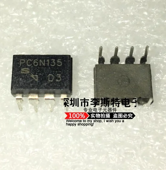 

PC6N135 DIP-8
