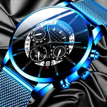 

NEW Luxury Men's Fashion Business Calendar Watches Blue Stainless Steel Mesh Belt Analog Quartz Watch relogio masculino