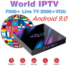 1 год Европа ИС ТВ H96 MAX Android 9,0 Смарт ТВ Box арабский французский бельгийский британский английский IP ТВ 7000+ Каналы Тесты Услуги