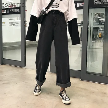 

Jeans Women BF Wide Leg Trousers Denim Black Womens Loose Casual Daily High Elastic Waist Harajuku Korean Chic All-match Ulzzang