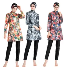 Мусульманская одежда для плавания, большие размеры, Burkinis, исламские женщины, скромный хиджаб, с принтом, комплект из 3 предметов, Мусульманский купальник, женская мусульманская шапочка для бассейна