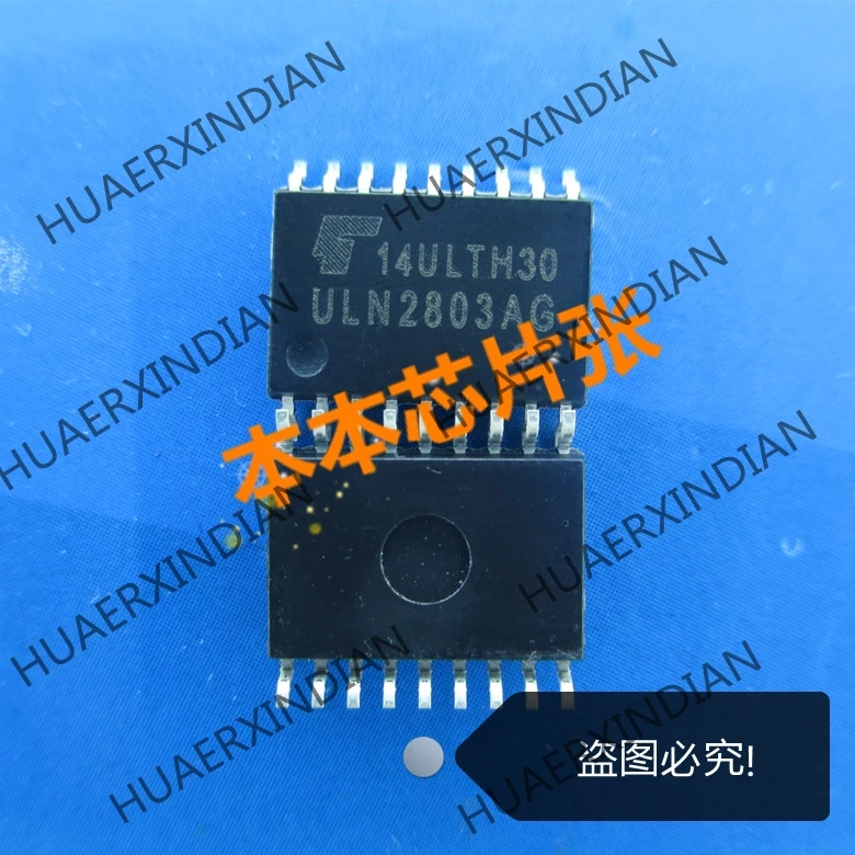 

New ULN2803AG ULN2803A6 SOP-18 high quality in stock