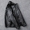 Coats 
