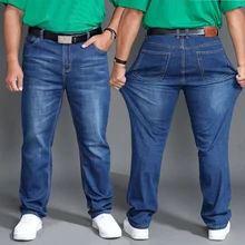 Новинка, высокое качество, мужские джинсы, стрейчевые, Danim, ткань,, большие, полная талия, избыточный вес, Мужские штаны, джинсы для семьи