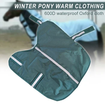 

Waterproof Reflective Wrap Around Cosy Exercise Sheet Rug Horse Warm Rug Warm Cover Sheet ENA88