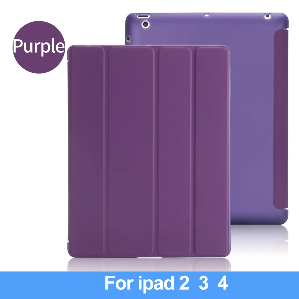 Чехол DOWSWIN для ipad 2 3 4, мягкая задняя крышка, ТПУ кожаный чехол для ipad 4, откидной смарт-чехол для ipad 2, Чехол для ipad 9,7 чехол - Цвет: Purple
