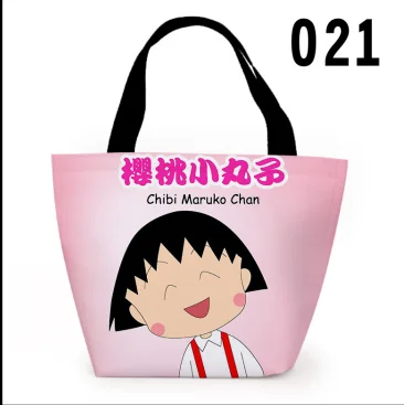 TIM截图20200709151338