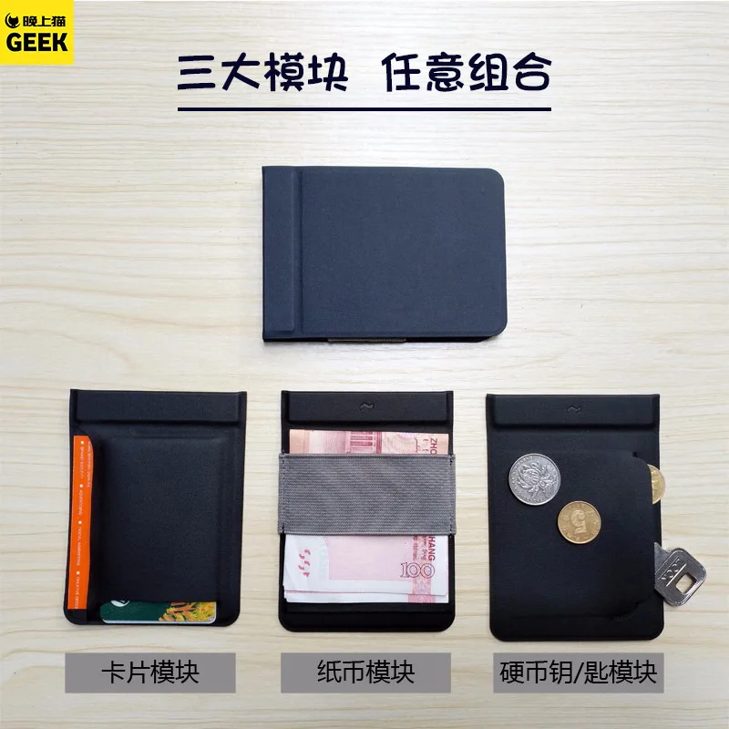 

Creative Europe And America Style Mag Modular Magnetic Wallet Wallet Card Clamp for Both Men And Women New Products