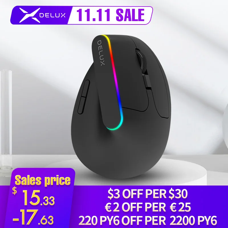 Вертикальная игровая мышь Delux M618D беспроводная 2 4 ГГц 1600 DPI | Компьютеры и офис
