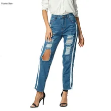 Джинсы с высокой талией для женщин, весна-лето, уличная одежда, сексуальные, рваные, стрейчевые, бойфренды, свободные, с лентой, прямые брюки размера плюс