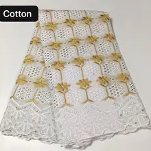 Белая ткань из Дубая дизайн нигерийское Африканское сухое кружево ткань мягкая кожа швейцарская вуаль кружева в швейцарском Дубае кружева для свадебного платья