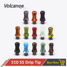 Volcanee 510 ваза Смола капельного наконечника нержавеющая сталь 8,5 мм диаметр для 510 Распылитель для электронной сигареты резервуар RDA RBA испаритель
