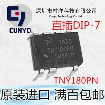 

10pcs TNY180PN DIP-7 LED TNY180 Original New 1 order
