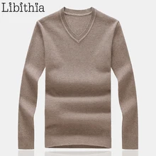 Мужские однотонные Пуловеры Свитера с v-образным вырезом Осень Зима теплые толстые высококачественные большие размеры M-8XL красный черный одежда мужская A88