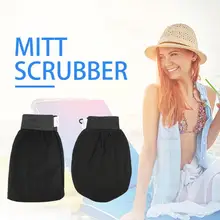 Однослойные черные перчатки для удаления омертвевшей кожи, отшелушивающие перчатки, перчатки для ванны, перчатки для удаления омертвевшей кожи