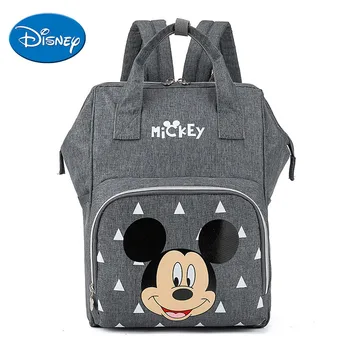 

Disney Diaper Bag Large Capacity Ladies Backpack Multifunctional Maternity Wear Fashion Waterproof Shoulder Bag Ladies