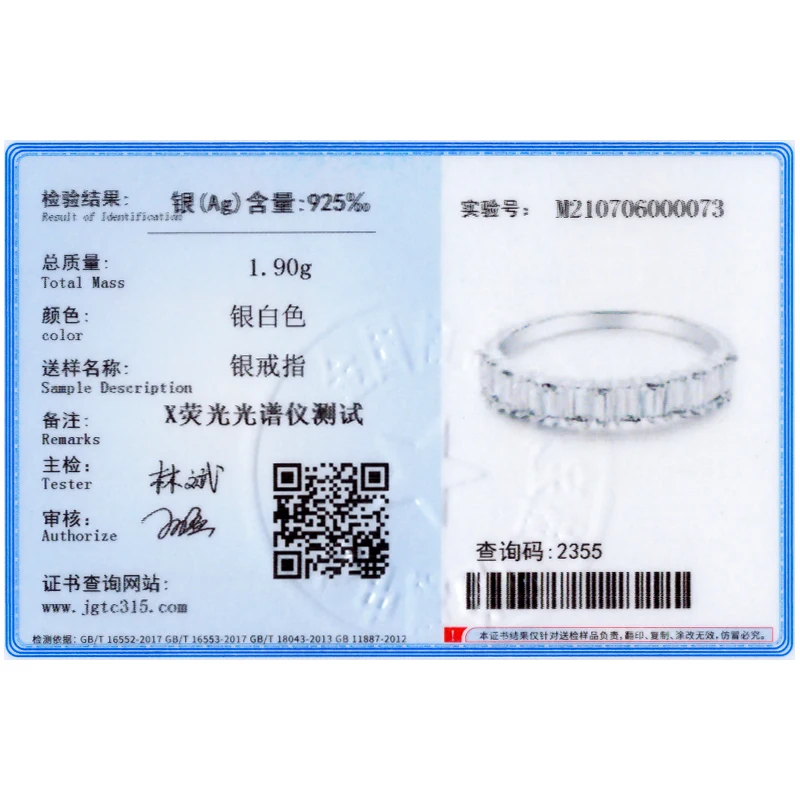 Ailmay 투명 사다리꼴 지르콘 조합 고급 여성 패션 쥬얼리에 대한   손가락 반지